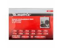  Набор кольцевых пил по дереву, 19-127 мм, 12 предметов Matrix, фото 4 