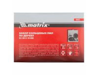  Набор кольцевых пил по дереву, 19-127 мм, 12 предметов Matrix, фото 5 