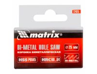  Коронка Bimetal, 25 мм Matrix, фото 6 