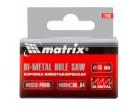  Коронка Bimetal, 35 мм Matrix, фото 6 