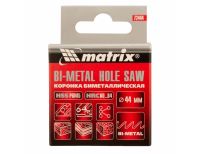  Коронка Bimetal, 44 мм Matrix, фото 6 