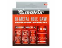  Коронка Bimetal, 76 мм Matrix, фото 6 