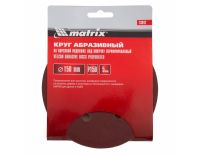  Круг абразивный на ворсовой подложке под "липучку", перфорированный, P 150, 150 мм, 5 шт Matrix, фото 5 