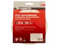  Круг абразивный на ворсовой подложке под "липучку", перфорированный, P 220, 150 мм, 5 шт Matrix, фото 6 
