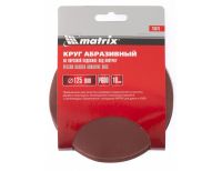  Круг абразивный на ворсовой подложке под "липучку", P 500, 125 мм, 10 шт Matrix, фото 3 
