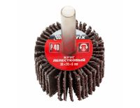  Круг лепестковый для дрели, 30 х 20 х 6 мм, P 40 Matrix, фото 2 