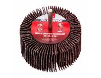  Круг лепестковый для дрели, 80 х 40 х 6 мм, P 40 Matrix, фото 2 