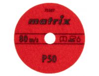  Алмазный гибкий шлифовальный круг ,100 мм, P50, мокрое шлифование, 5 шт. Matrix, фото 3 