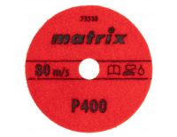  Алмазный гибкий шлифовальный круг, 100 мм, P400, мокрое шлифование, 5 шт. Matrix, фото 3 