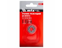  Ролик режущий для плиткореза 22 х 10.5 х 2 мм MTX, фото 6 