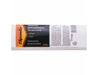  Полотна для ножовки по металлу, 300 мм, 36 шт, Sparta, фото 8 