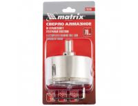  Сверло алмазное по керамограниту, 70 х 67 мм, трехгранный хвостовик Matrix, фото 3 