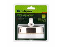  Сверло по керамической плитке и стеклу, 100 х 55 мм, шестигранный хвостовик, с центрующим сверлом Сибртех, фото 2 