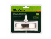  Сверло по керамической плитке и стеклу, 110 х 55 мм, шестигранный хвостовик, с центрующим сверлом Сибртех, фото 2 