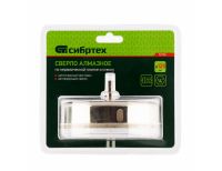  Сверло по керамической плитке и стеклу, 120 х 55 мм, шестигранный хвостовик, с центрующим сверлом Сибртех, фото 2 