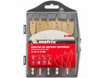  Набор сверл перовых по дереву, 16-20-22-25-32 мм, 5 шт, пластиковый кейс, Matrix, фото 4 