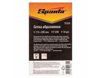  Сетка абразивная, P 200, 115 х 280 мм, 10 шт Sparta, фото 5 