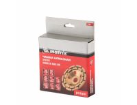  Чашка алмазная зачистная, 115 мм, двухрядная Matrix, фото 2 