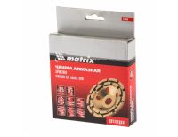  Чашка алмазная зачистная, 125 мм, двухрядная Matrix, фото 2 