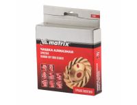  Чашка алмазная зачистная, 125 мм, турбо-сегментная Matrix, фото 2 