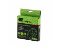  Чашка алмазная зачистная 125 мм, бумеранг Сибртех, фото 2 