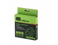  Чашка алмазная зачистная 125 мм, комбинированная Сибртех, фото 2 