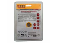  Чашка алмазная зачистная, 125 мм, Турбо Denzel, фото 5 