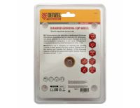  Чашка алмазная зачистная, 125 мм, Бриллиант Denzel, фото 5 