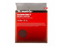  Шлифлист на тканевой основе, P 60, 230 х 280 мм, 10 шт, водостойкий Matrix, фото 3 