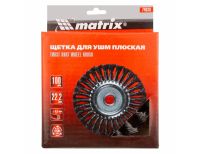  Щетка для УШМ 100 мм, посадка 22.2 мм, плоская, крученая проволока 0.5 мм Matrix, фото 3 
