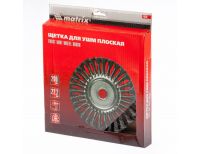  Щетка для УШМ 200 мм, посадка 22.2 мм, плоская, крученая проволока 0.5 мм Matrix, фото 3 