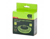  Щетка для УШМ, 100 мм, М14, "тарелка", витая проволока Сибртех, фото 4 