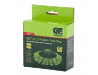  Щетка для УШМ, 100 мм, М14, "тарелка", крученая металлическая проволока Сибртех, фото 4 