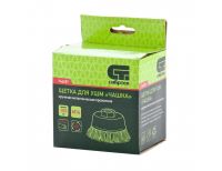  Щетка для УШМ, 100 мм, М14, "чашка", крученая металлическая проволока Сибртех, фото 4 