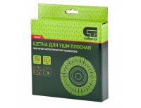  Щетка для УШМ 150 мм, посадка 22.2 мм, плоская, крученая металлическая проволока Сибртех, фото 3 