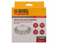  Щетка для УШМ, 125 мм, "Тарелка", крученая нержавеющая проволока 0.5 мм, М14 Denzel, фото 8 