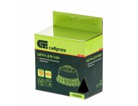  Щетка для УШМ, 150 мм, М14, "чашка", крученая проволока 0.5 мм Сибртех, фото 4 