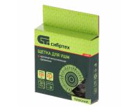  Щетка для УШМ, 100 мм, посадка 22.2 мм, плоская, крученая проволока 0.5 мм Сибртех, фото 4 