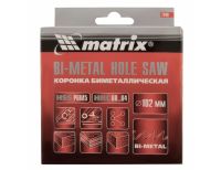  Коронка Bimetal, 102 мм Matrix, фото 7 