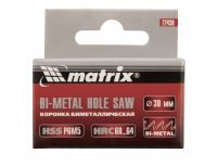  Коронка Bimetal, 30 мм Matrix, фото 7 