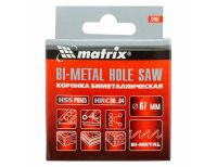  Коронка Bimetal, 67 мм Matrix, фото 6 