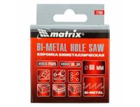  Коронка Bimetal, 68 мм Matrix, фото 6 