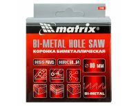  Коронка Bimetal, 80 мм Matrix, фото 6 