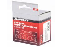  Коронка Bimetal 65 мм Matrix, фото 5 