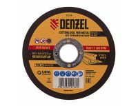  Круг отрезной по металлу, 115 х 1.6 х 22.2 мм Denzel, фото 2 