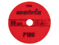  Алмазный гибкий шлифовальный круг, 100 мм, P100, мокрое шлифование, 5 шт. Matrix, фото 3 