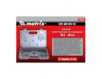  Набор метчиков и плашек М3-М12, 31 предмет Matrix, фото 9 