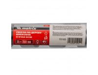  Сверло по дереву шнековое, 35 х 350 мм, шестигранный хвостовик Matrix, фото 5 