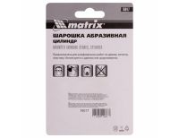  Шарошка абразивная, цилиндр, 19 x 25 x 6 мм, F46, 3 шт Matrix, фото 7 