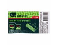  Валик игольчатый по бетону, 600 мм Сибртех, фото 7 
